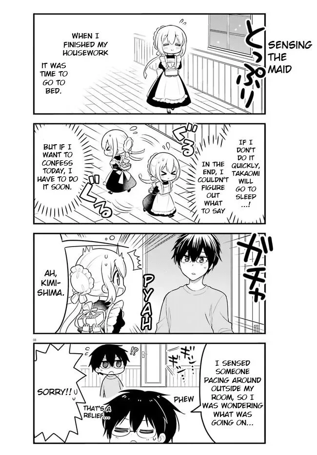 Maid-san in My House Chapter 64 page 8