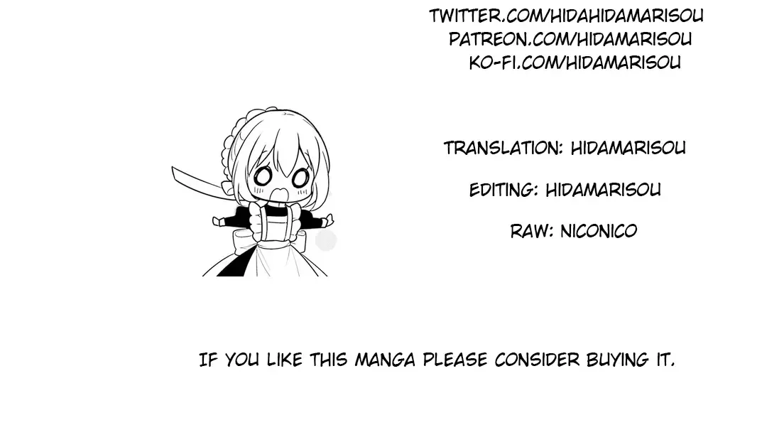 Maid-san in My House Chapter 62 page 13