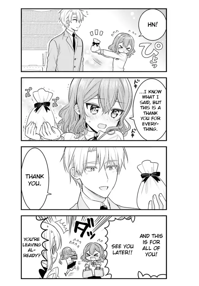 Maid-san in My House Chapter 63 page 5