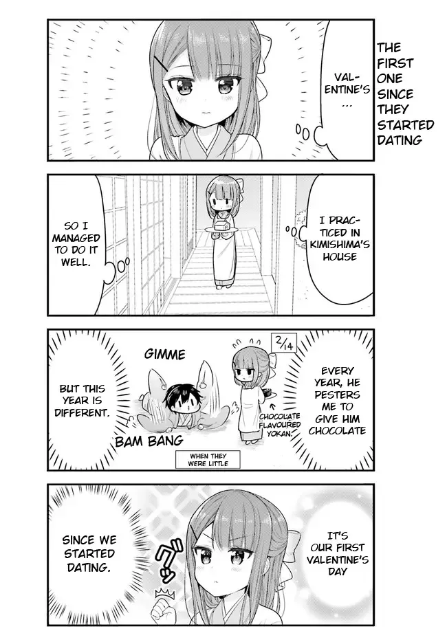 Maid-san in My House Chapter 63 page 7