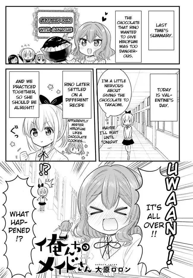 Maid-san in My House Chapter 63 page 1