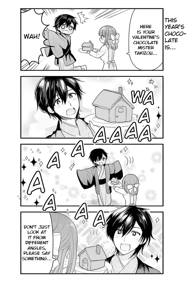 Maid-san in My House Chapter 63 page 8