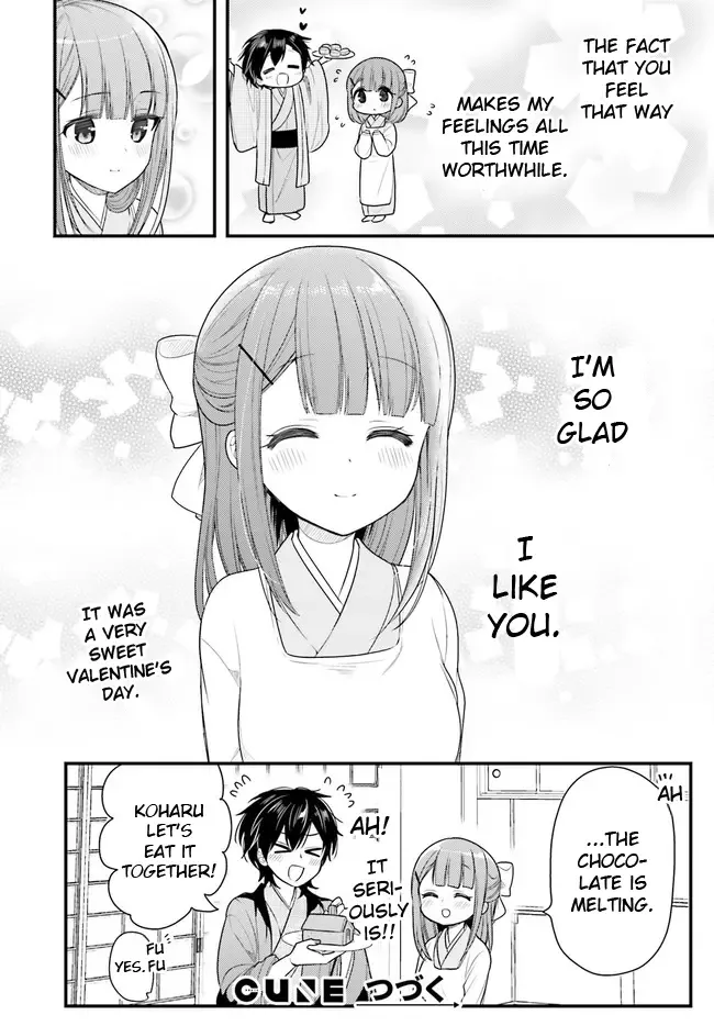 Maid-san in My House Chapter 63 page 12
