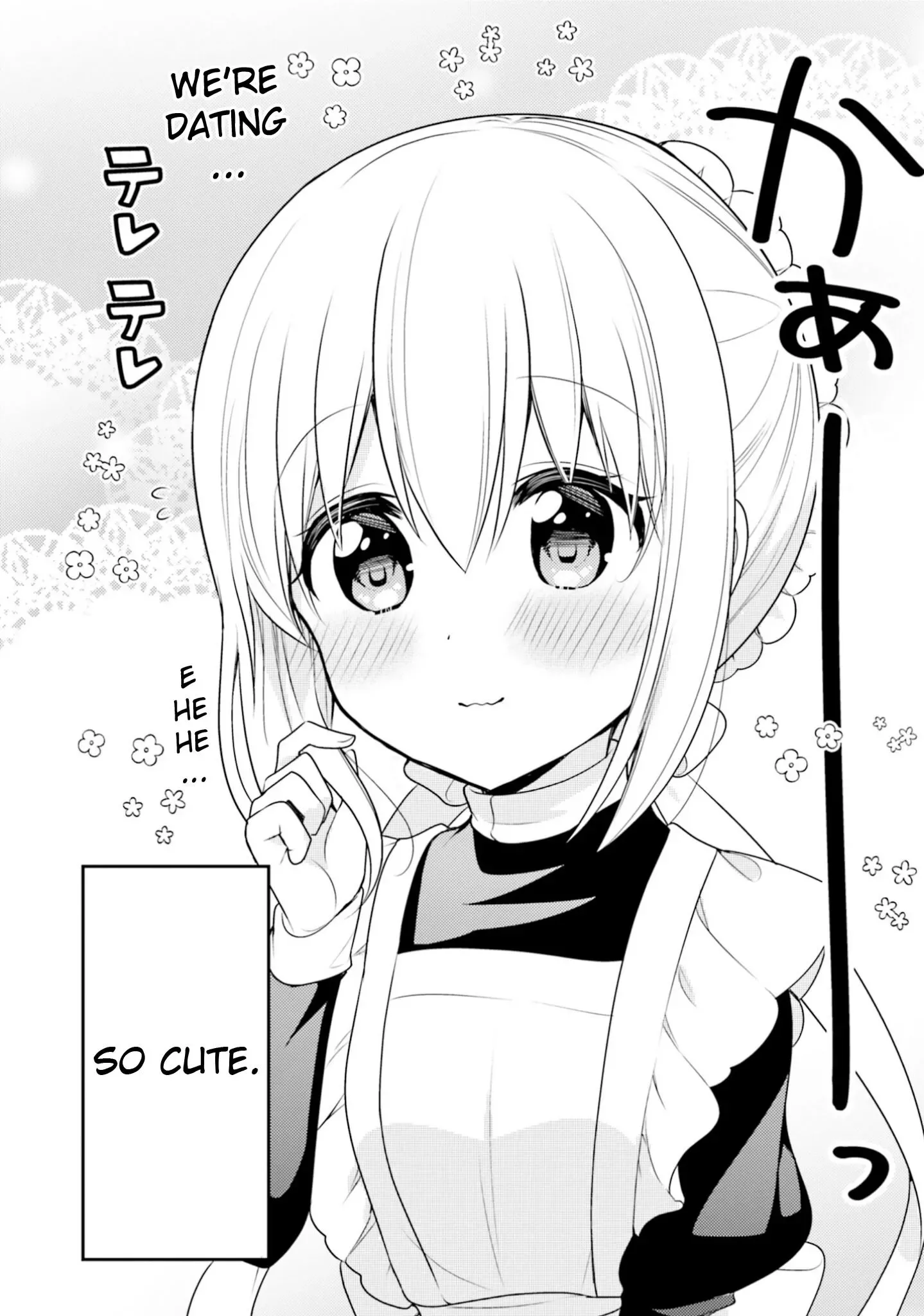Maid-san in My House Chapter 67 page 2