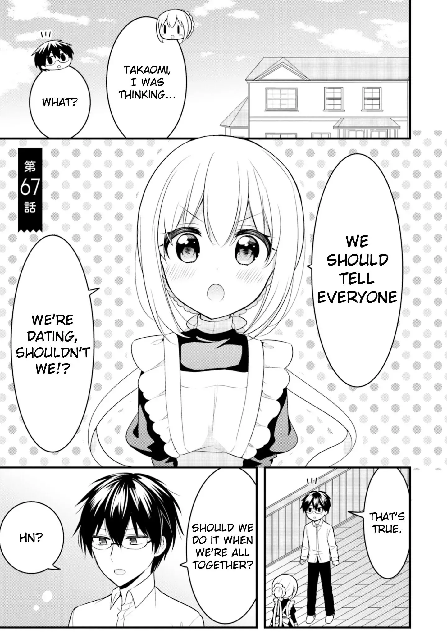 Maid-san in My House Chapter 67 page 1