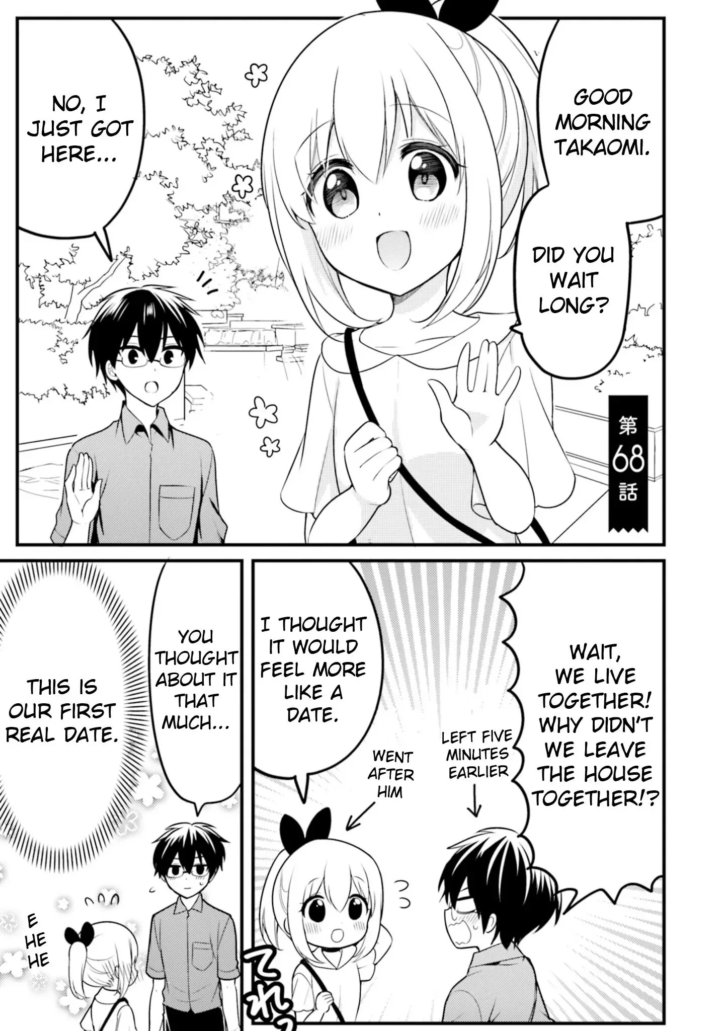 Maid-san in My House Chapter 68 page 1