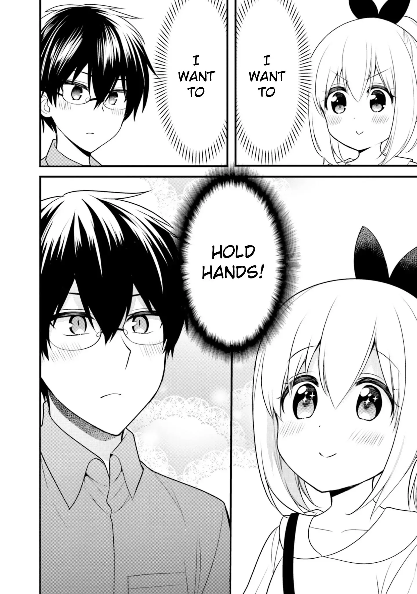 Maid-san in My House Chapter 68 page 2