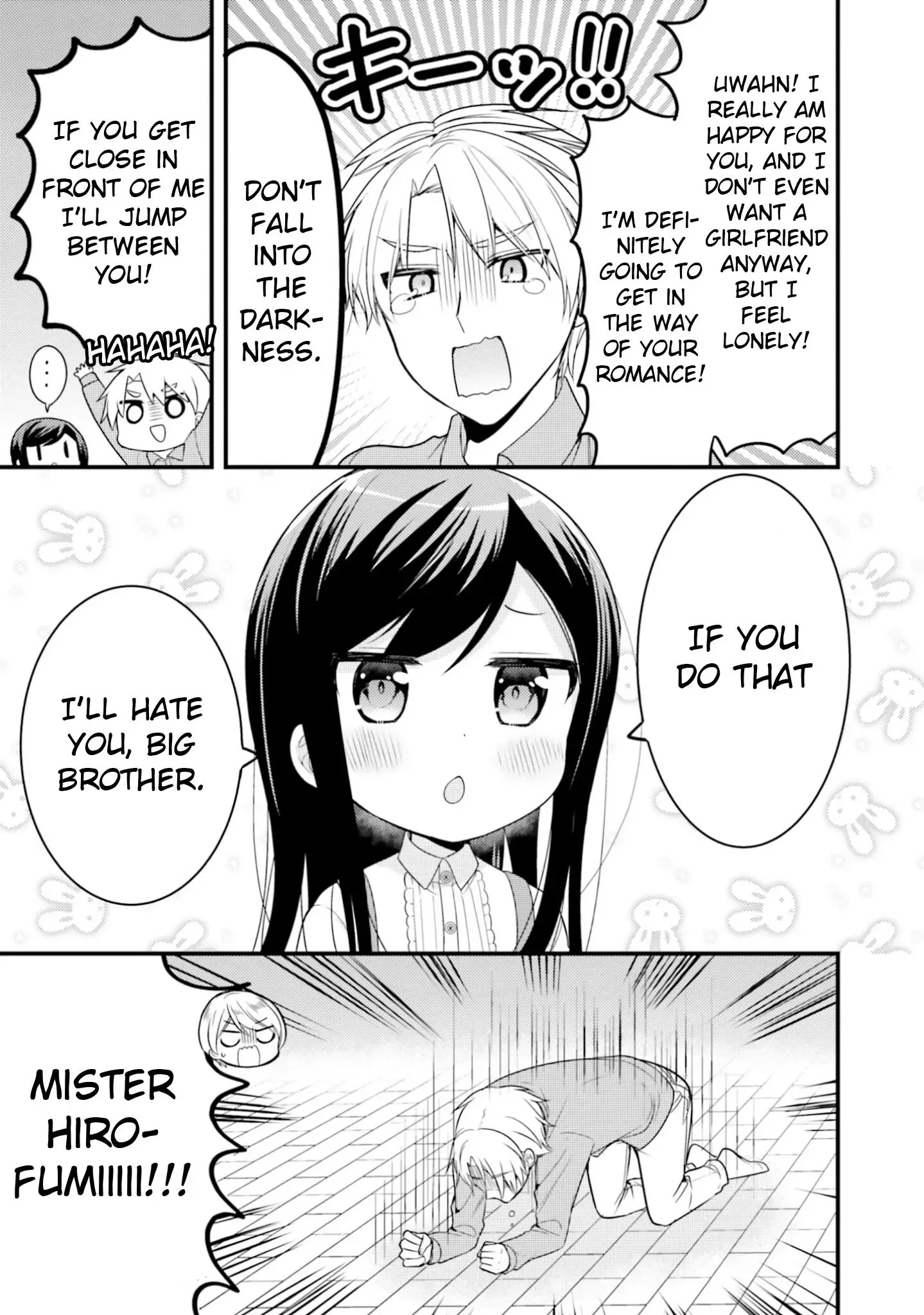 Maid-san in My House Chapter 67 page 7