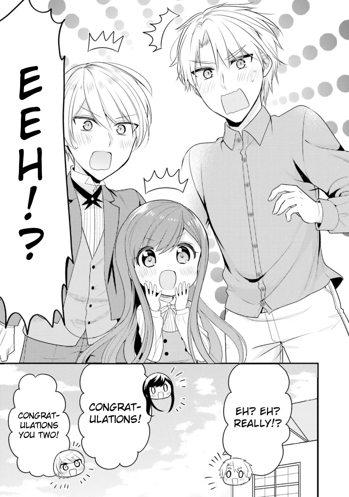 Maid-san in My House Chapter 67 page 5