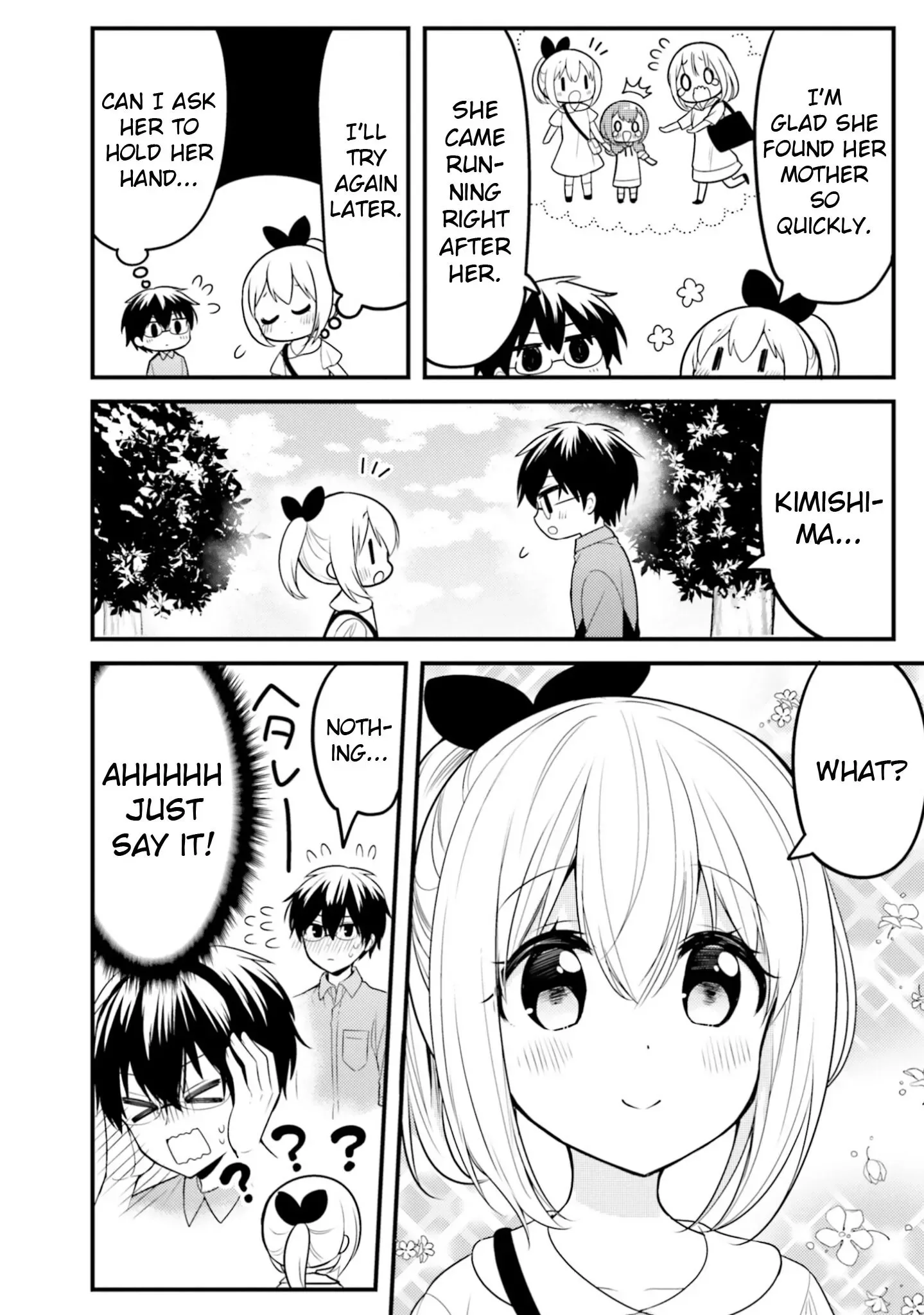 Maid-san in My House Chapter 68 page 4