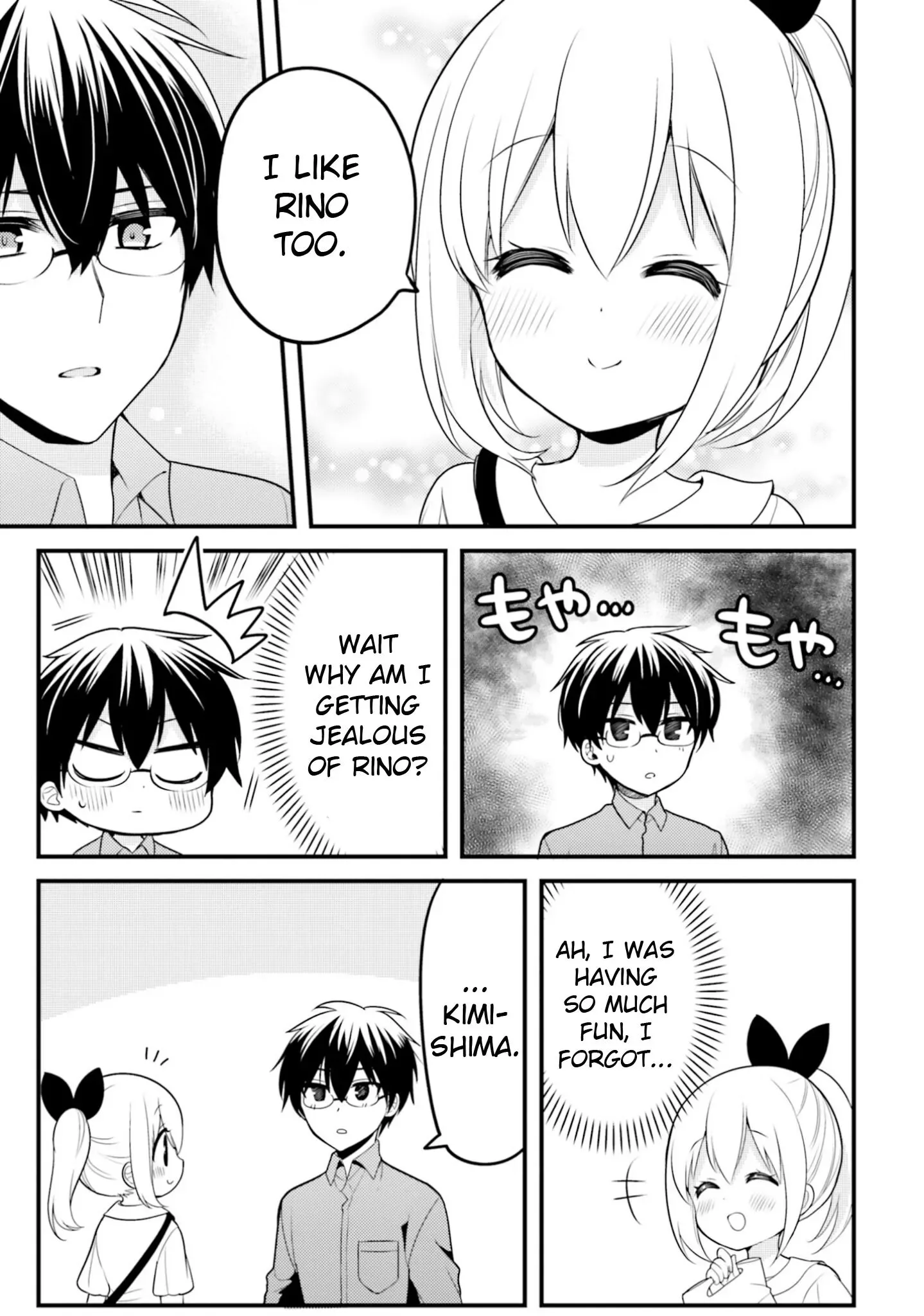 Maid-san in My House Chapter 68 page 9