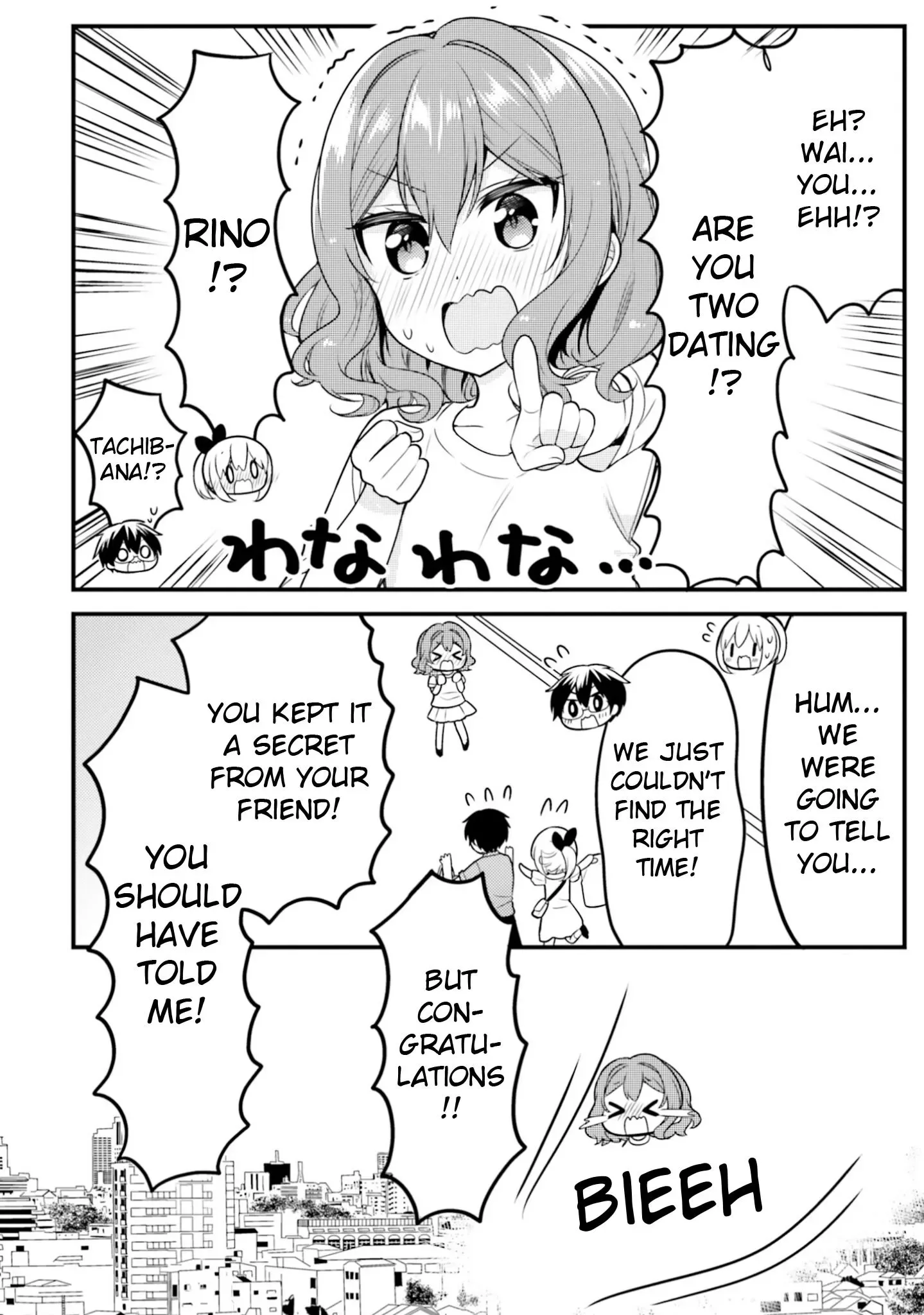 Maid-san in My House Chapter 68 page 12