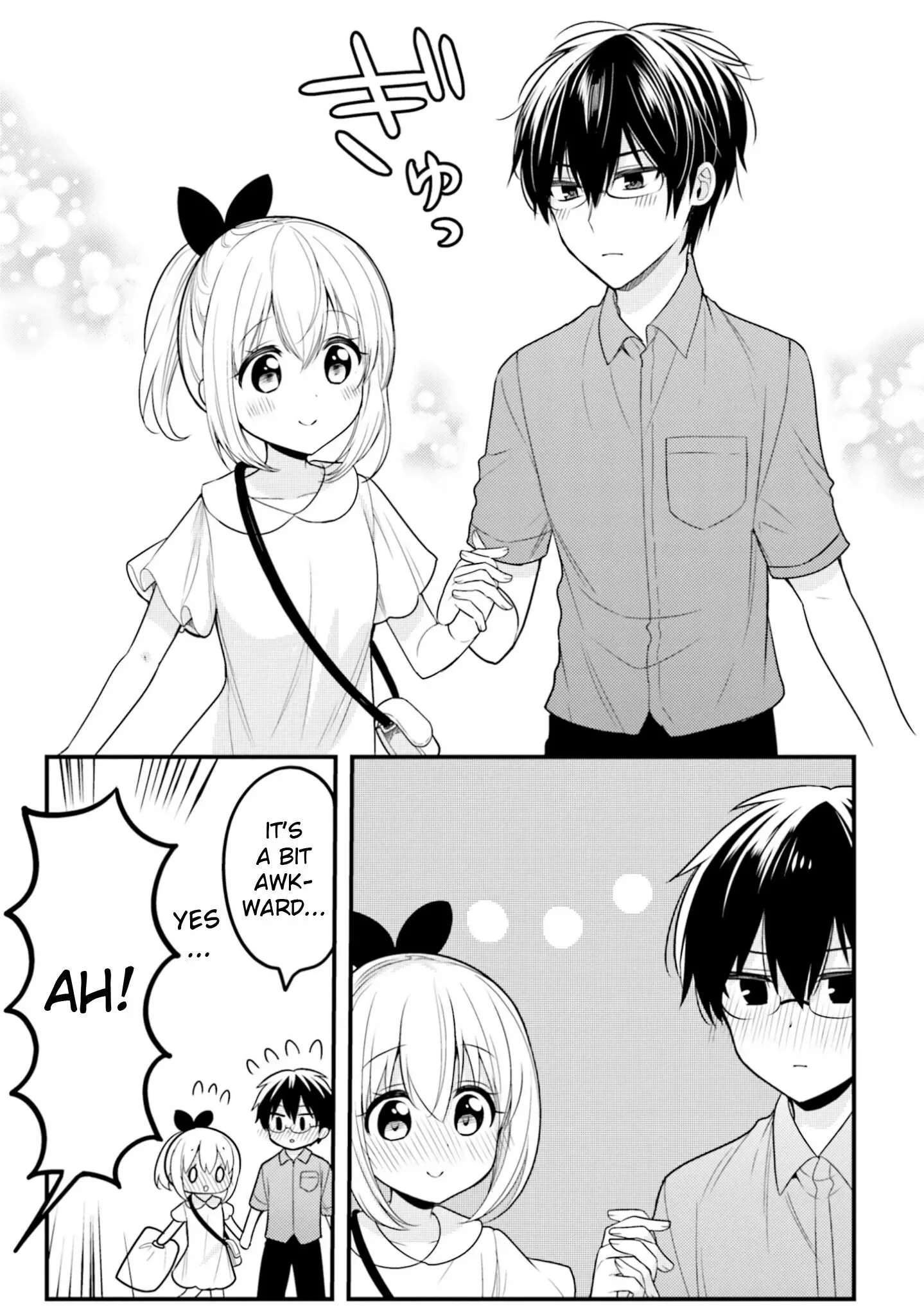 Maid-san in My House Chapter 68 page 11