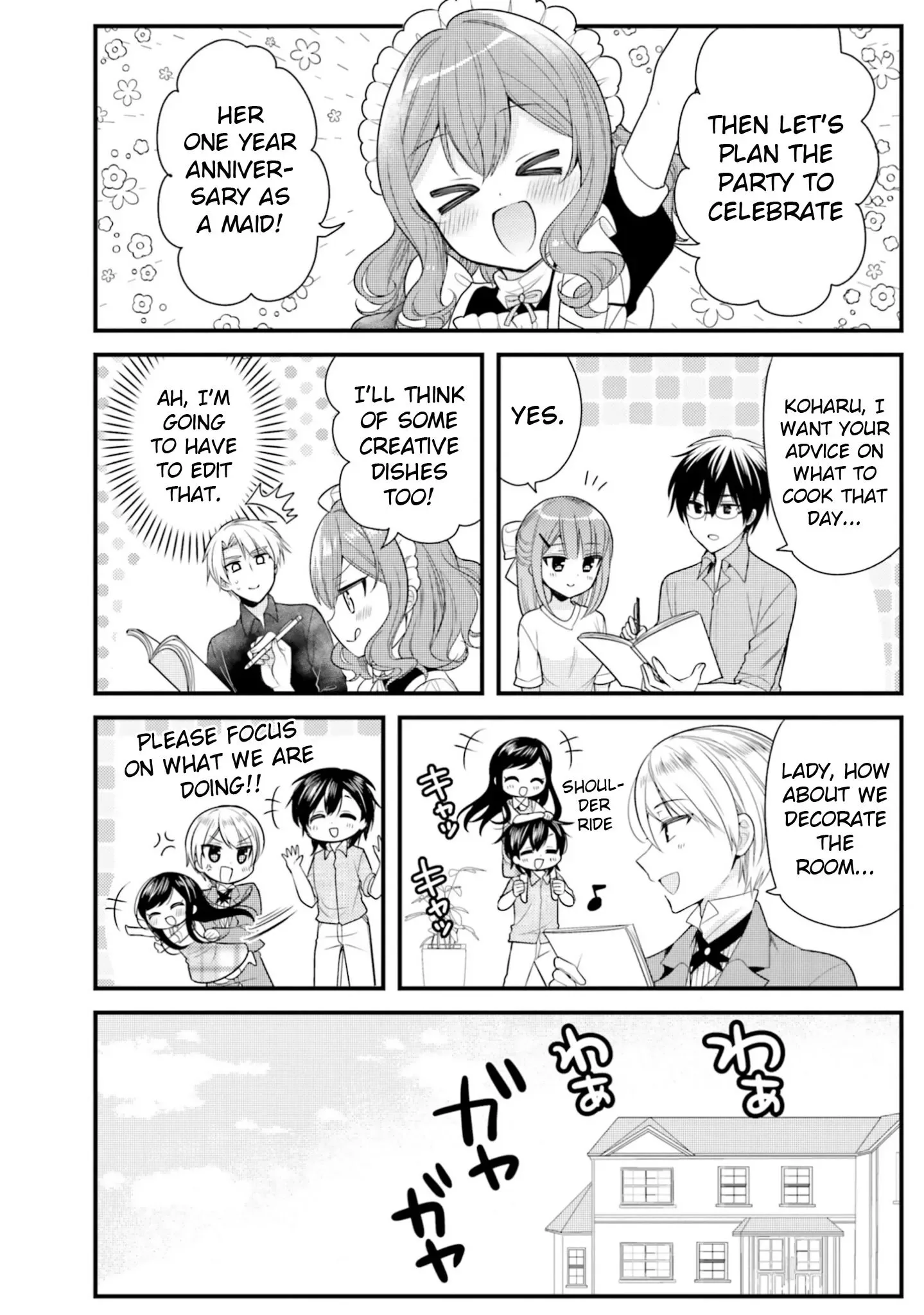 Maid-san in My House Chapter 70 page 4