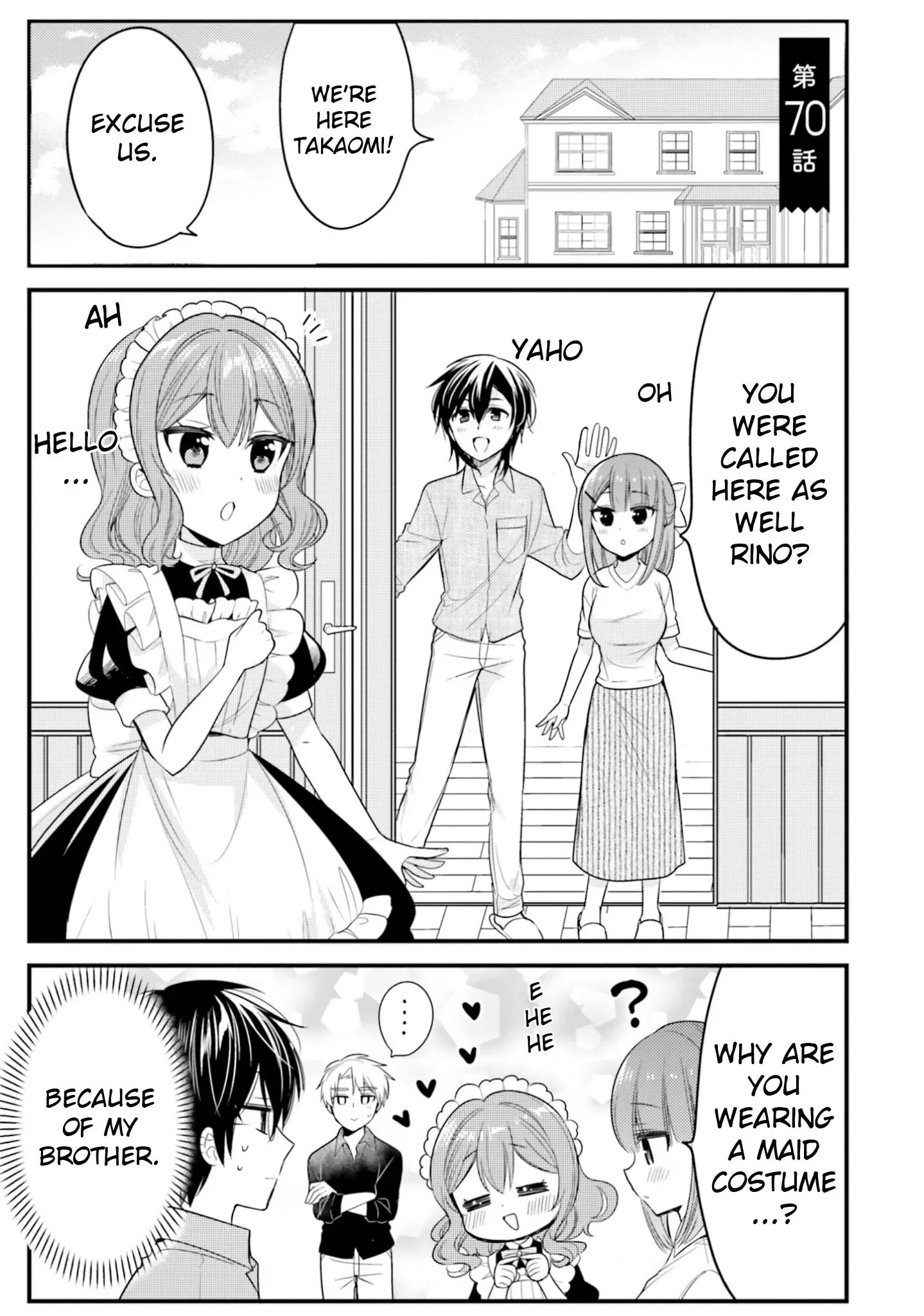 Maid-san in My House Chapter 70 page 1