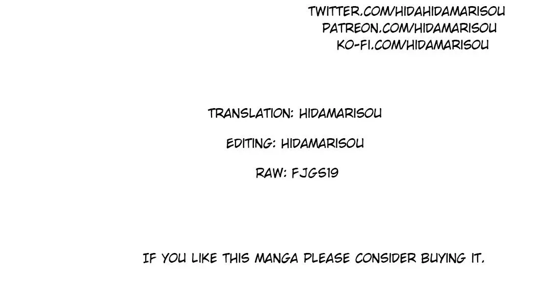 Maid-san in My House Chapter 70 page 7