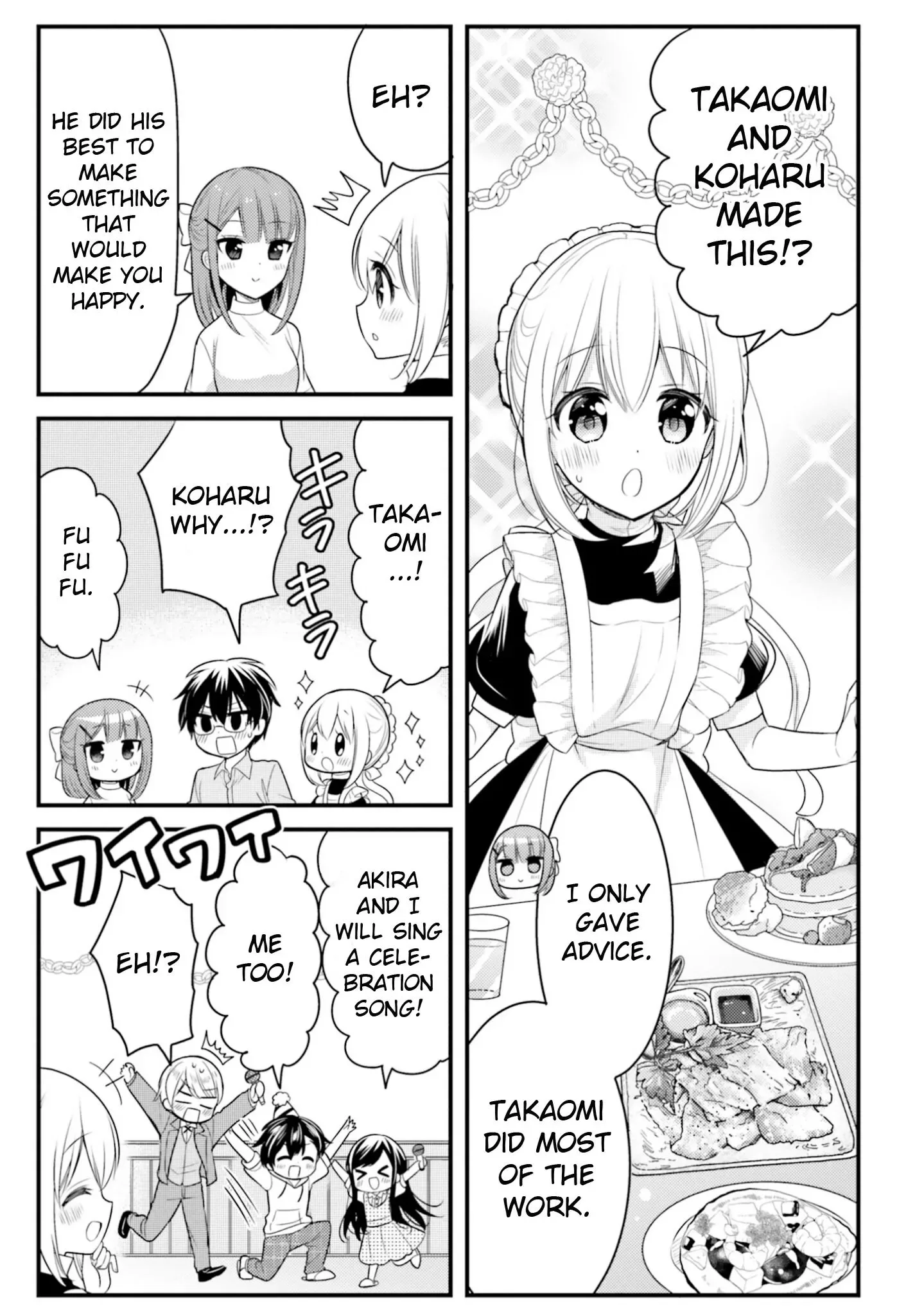 Maid-san in My House Chapter 71 page 3