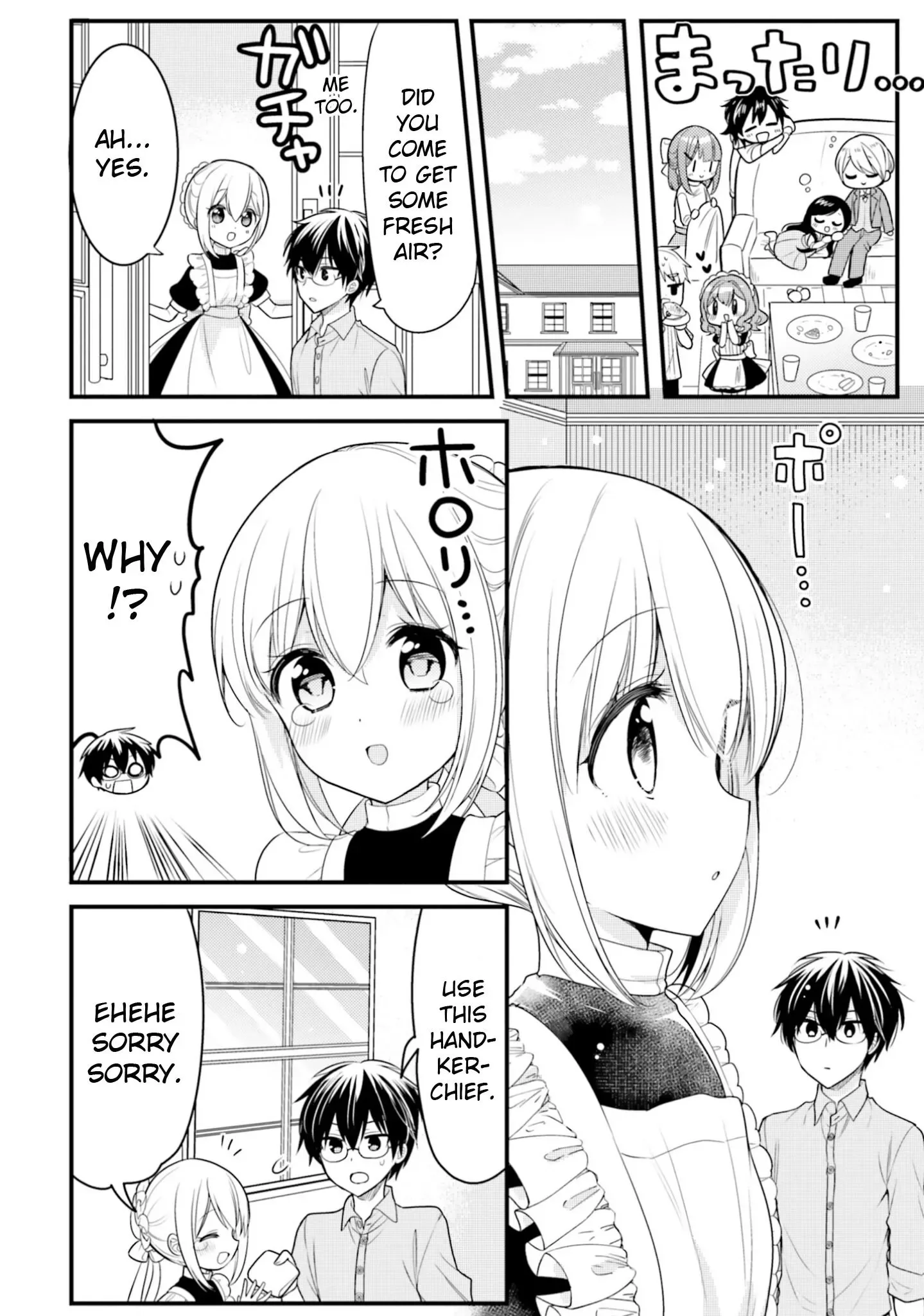 Maid-san in My House Chapter 71 page 4