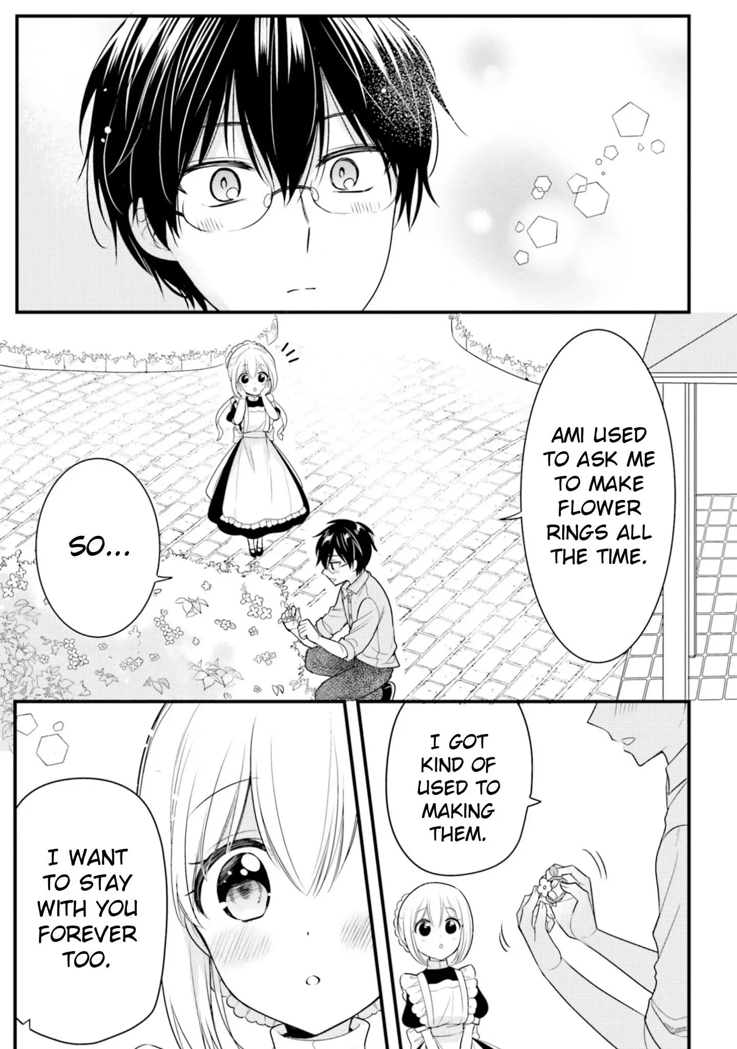 Maid-san in My House Chapter 71 page 9