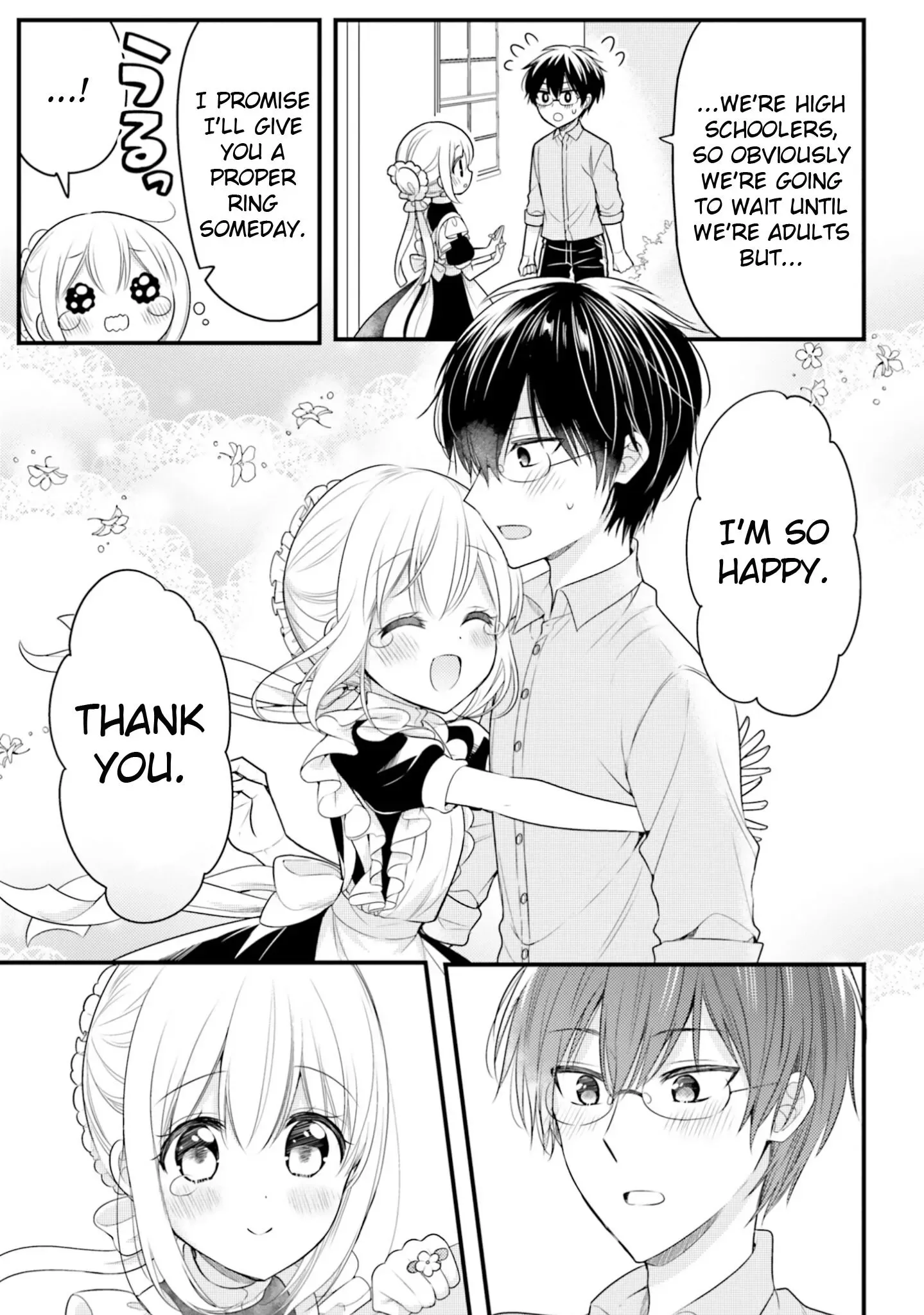 Maid-san in My House Chapter 71 page 11