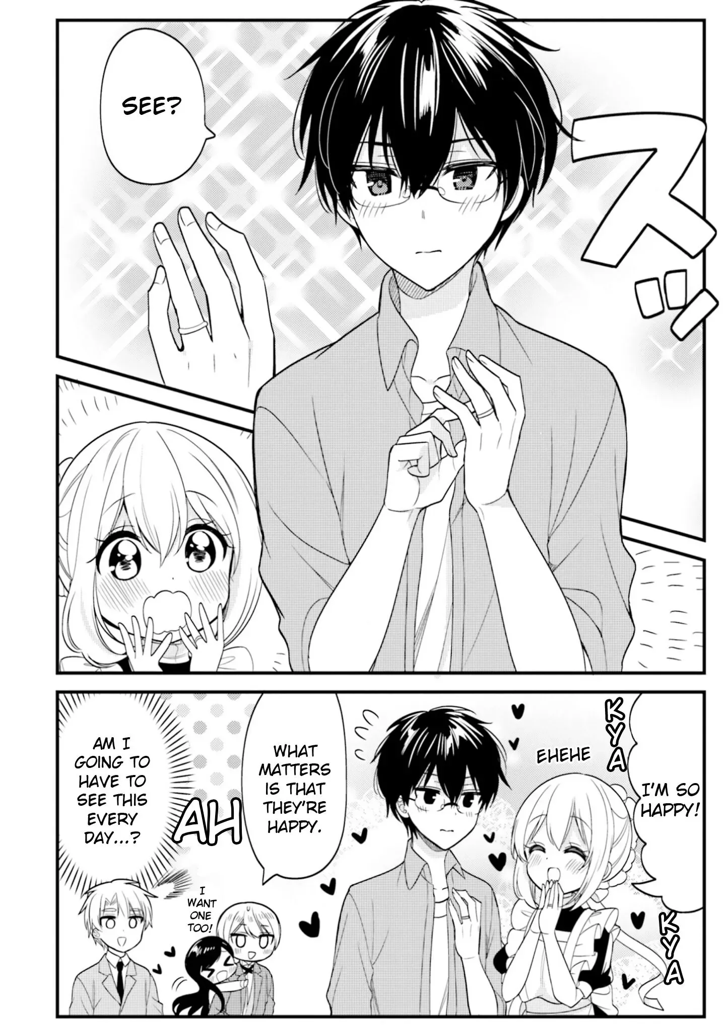 Maid-san in My House Chapter 71 page 16