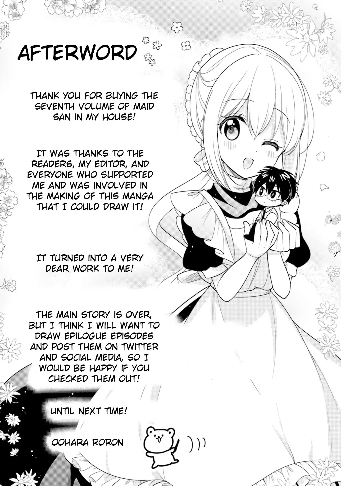 Maid-san in My House Chapter 71 page 17