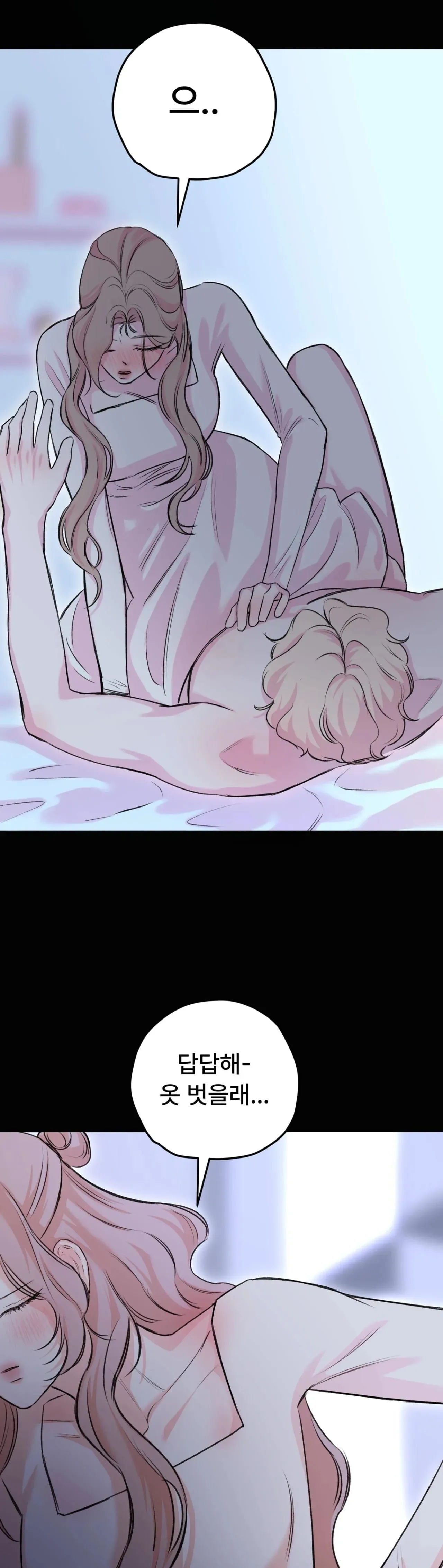 Companion’s Seat Chapter 5 page 9