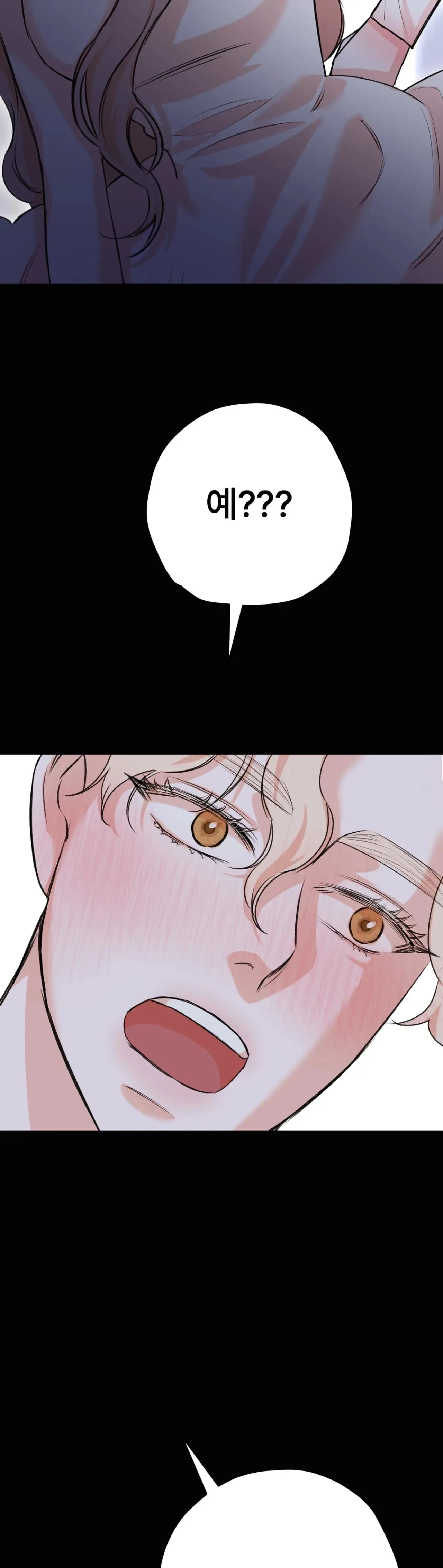 Companion’s Seat Chapter 5 page 10