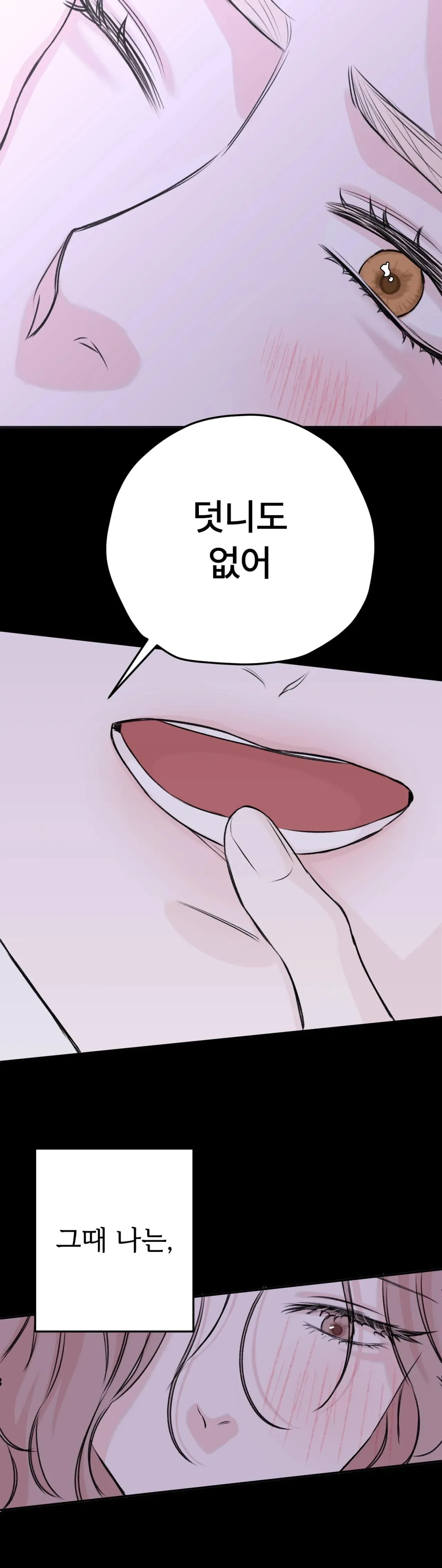 Companion’s Seat Chapter 5 page 16