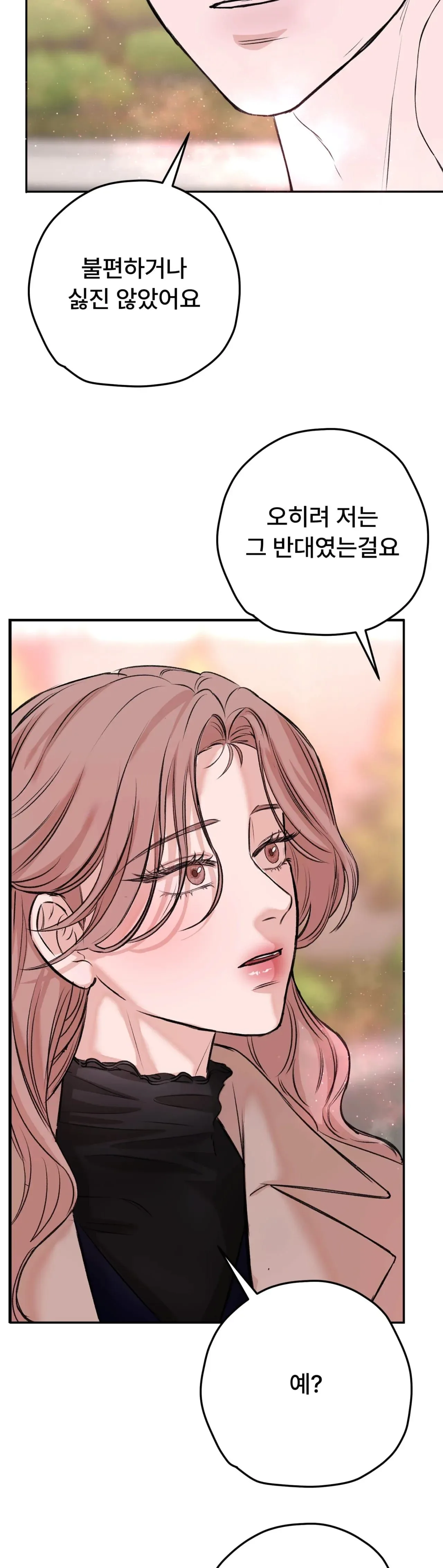 Companion’s Seat Chapter 5 page 27