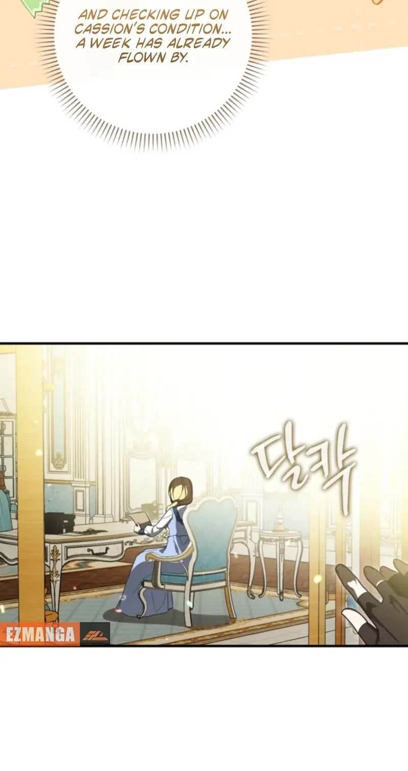 Companion’s Seat Chapter 7 page 6