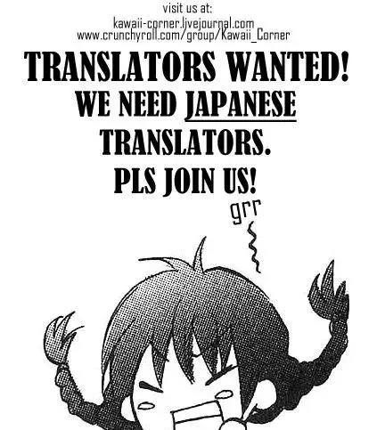 Akaki Tsuki no Mawaru Koro Chapter 2 page 2