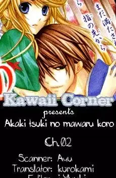 Akaki Tsuki no Mawaru Koro Chapter 2 page 1