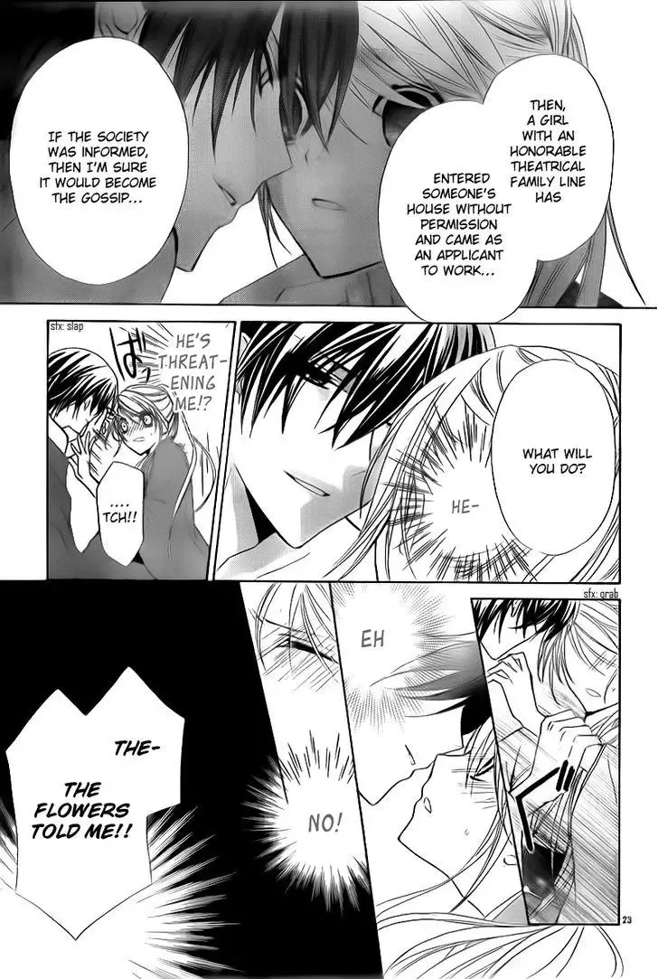 Akaki Tsuki no Mawaru Koro Chapter 2 page 25