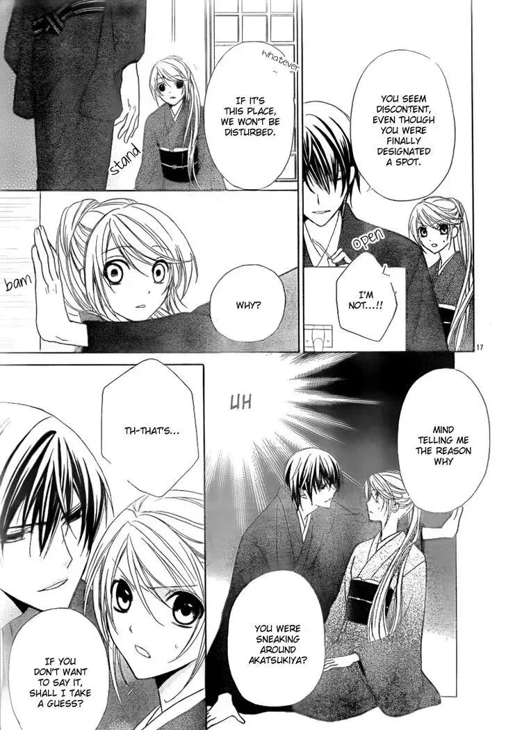 Akaki Tsuki no Mawaru Koro Chapter 2 page 19