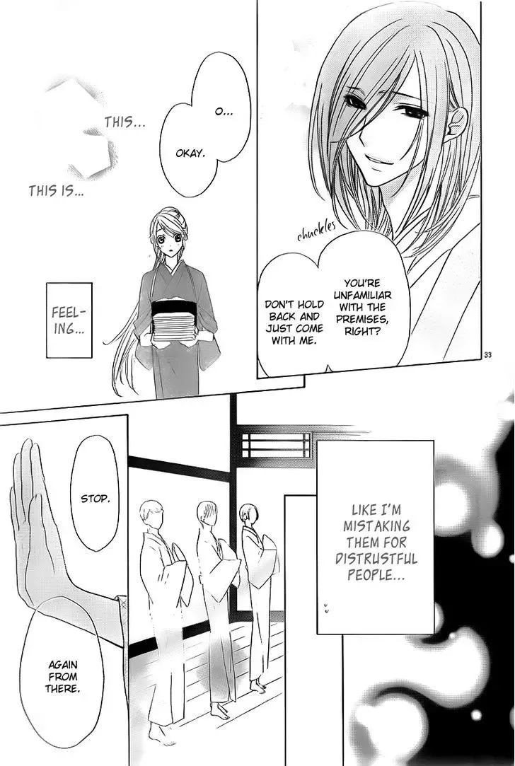 Akaki Tsuki no Mawaru Koro Chapter 2 page 35