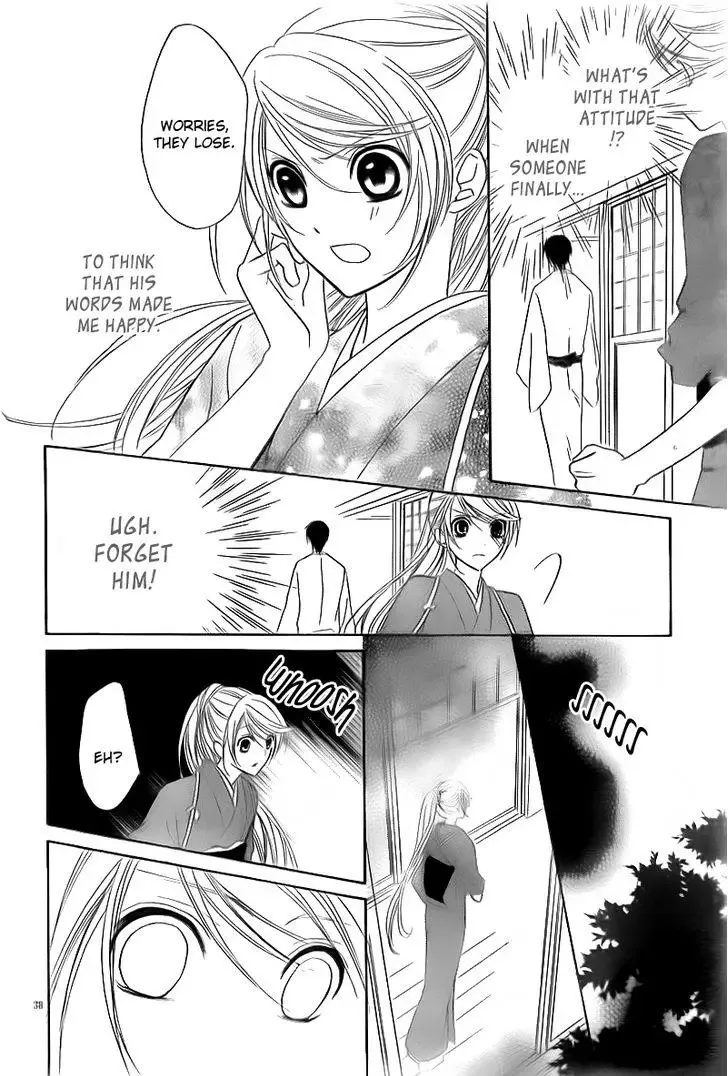 Akaki Tsuki no Mawaru Koro Chapter 2 page 40