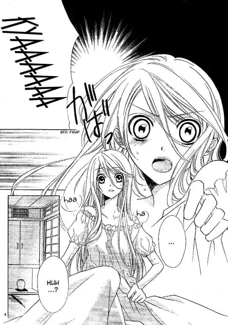 Akaki Tsuki no Mawaru Koro Chapter 1 page 8