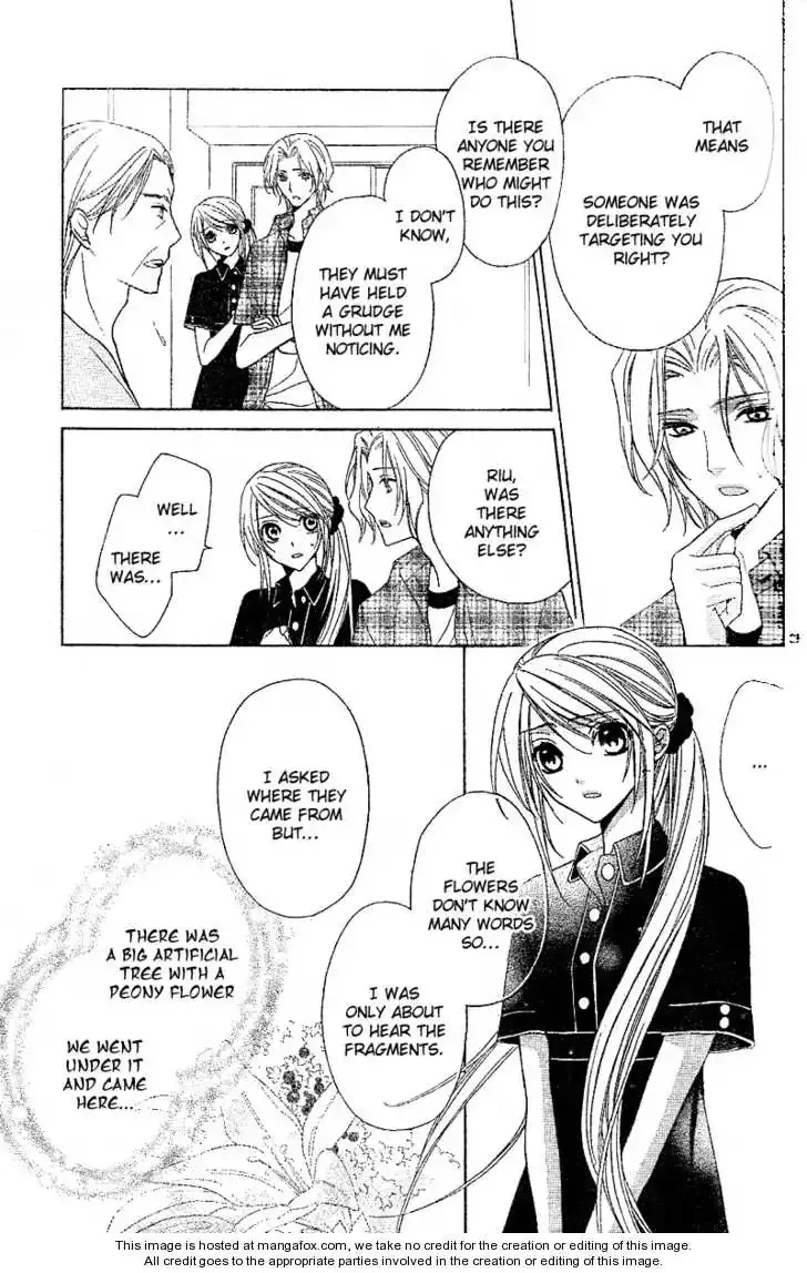 Akaki Tsuki no Mawaru Koro Chapter 1 page 32
