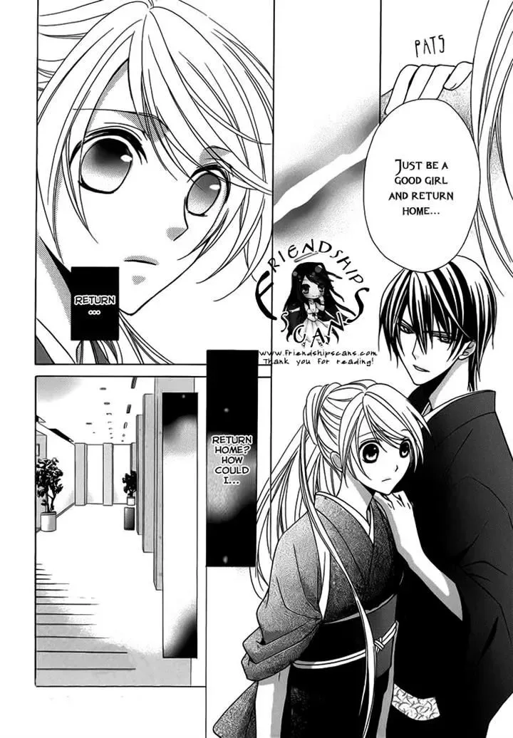 Akaki Tsuki no Mawaru Koro Chapter 4 page 13
