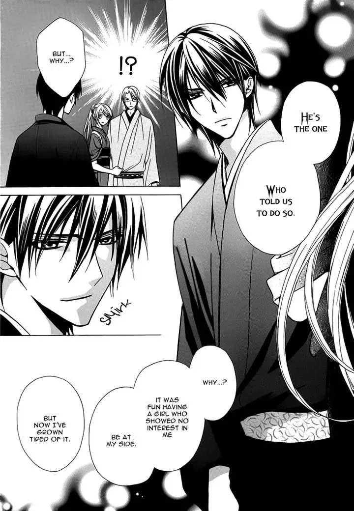 Akaki Tsuki no Mawaru Koro Chapter 4 page 10