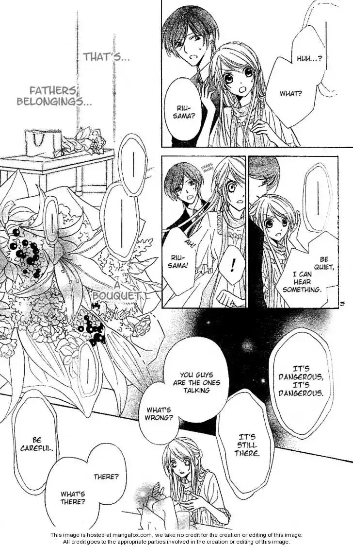 Akaki Tsuki no Mawaru Koro Chapter 1 page 28