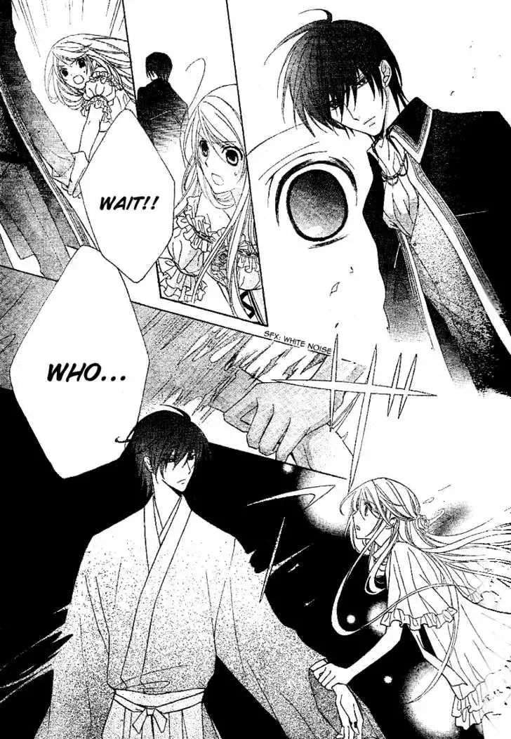 Akaki Tsuki no Mawaru Koro Chapter 1 page 38
