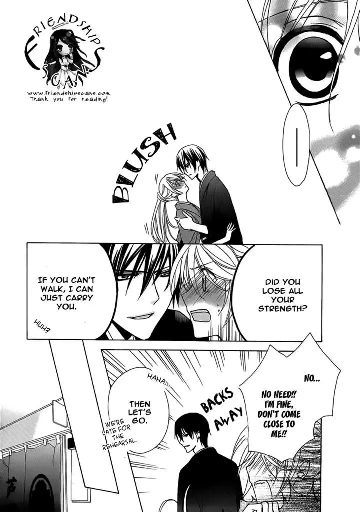Akaki Tsuki no Mawaru Koro Chapter 4 page 28