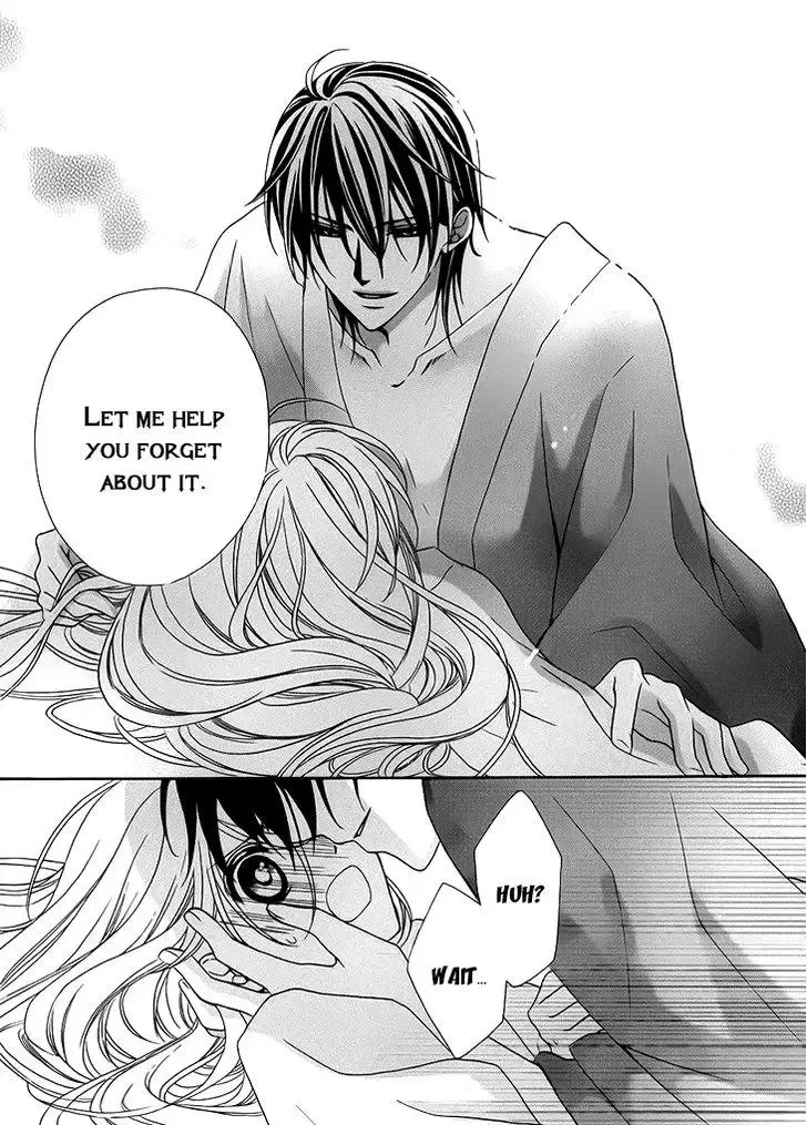 Akaki Tsuki no Mawaru Koro Chapter 6 page 7