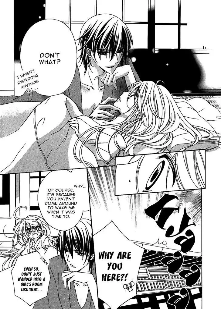 Akaki Tsuki no Mawaru Koro Chapter 6 page 5