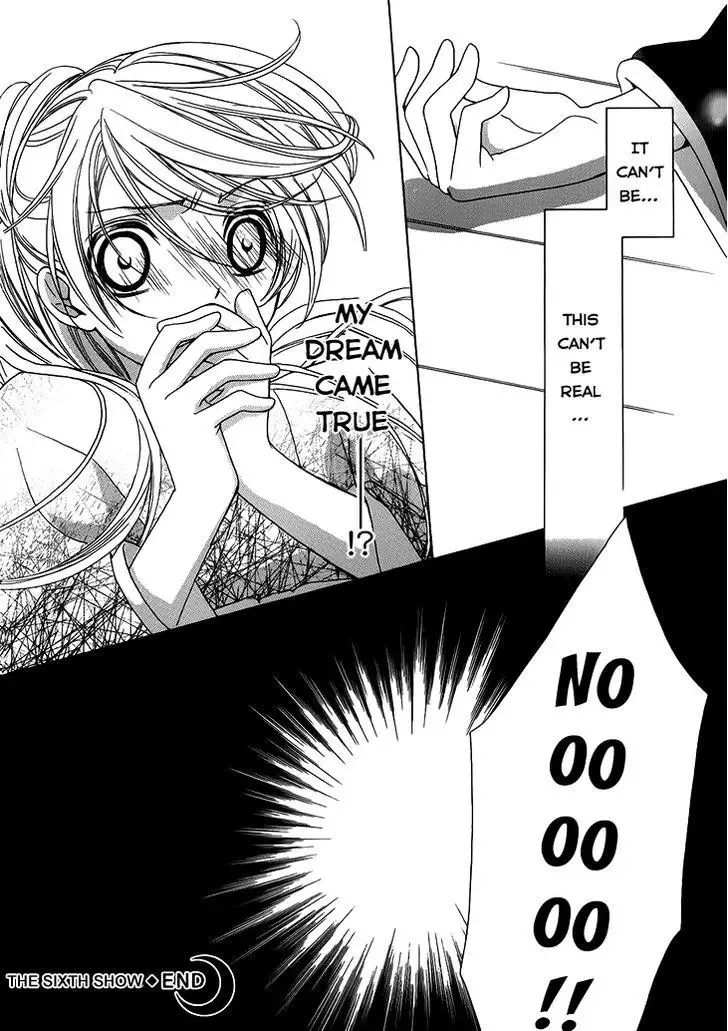 Akaki Tsuki no Mawaru Koro Chapter 6 page 34