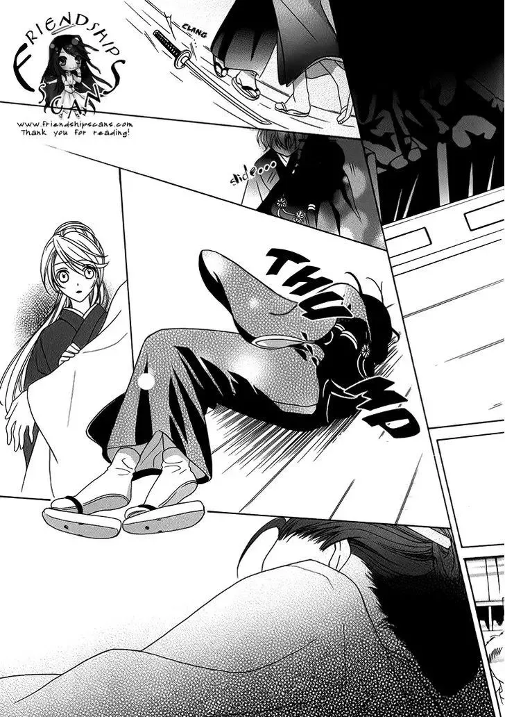Akaki Tsuki no Mawaru Koro Chapter 6 page 33