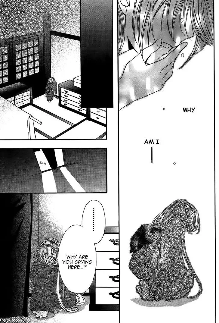 Akaki Tsuki no Mawaru Koro Chapter 8 page 35