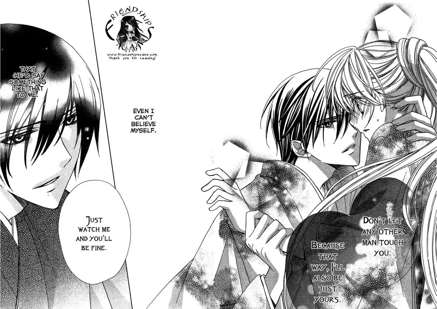 Akaki Tsuki no Mawaru Koro Chapter 8 page 40